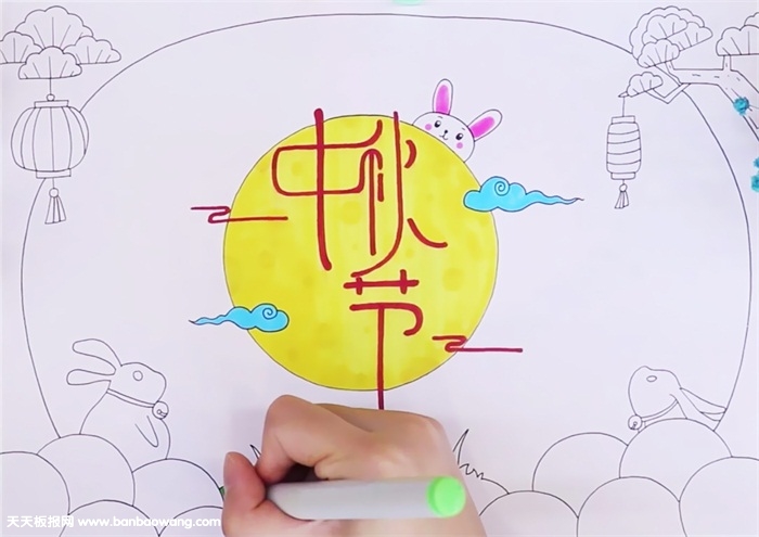 小学生中秋节手抄报图片，我们的节日中秋节手抄报
