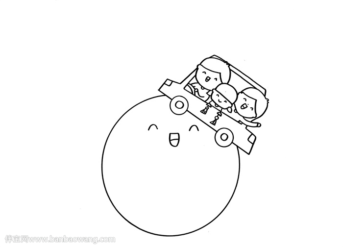 月圆人团圆中秋节手抄报
