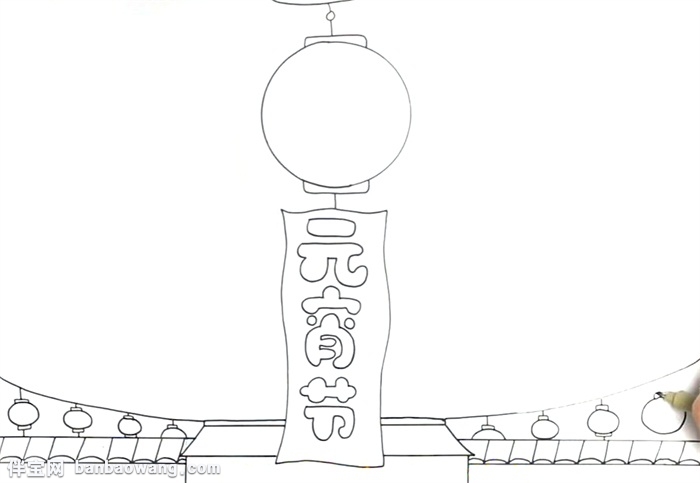 元宵节手抄报怎么画