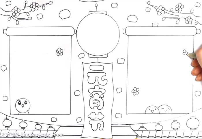 元宵节手抄报怎么画