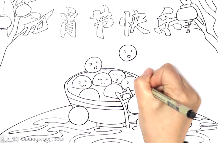 元宵节快乐手抄报怎么画