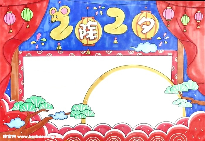 2020年除夕手抄报怎么画