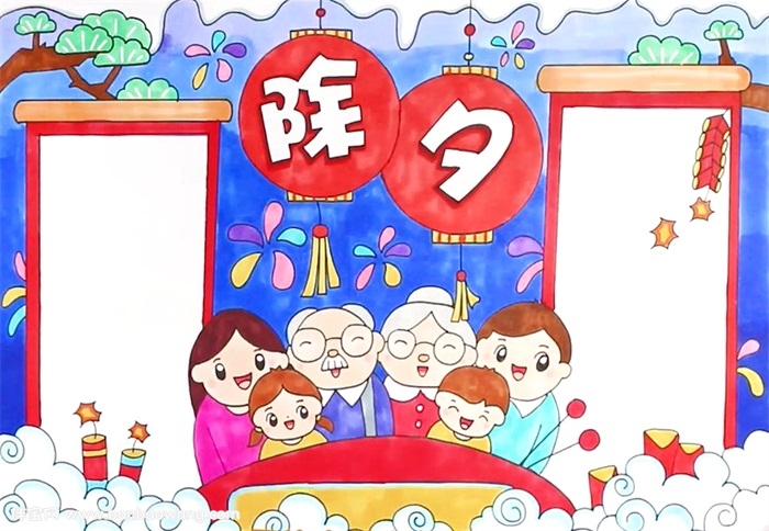 除夕手抄报