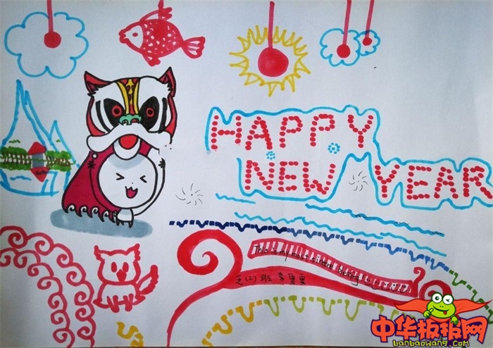 2019年关于春节的手抄报图片，恭贺新春