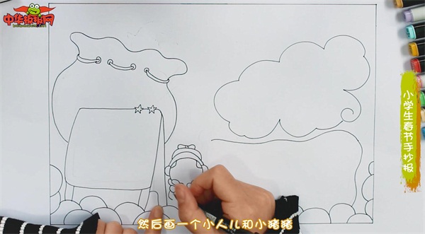 小学生春节手抄报