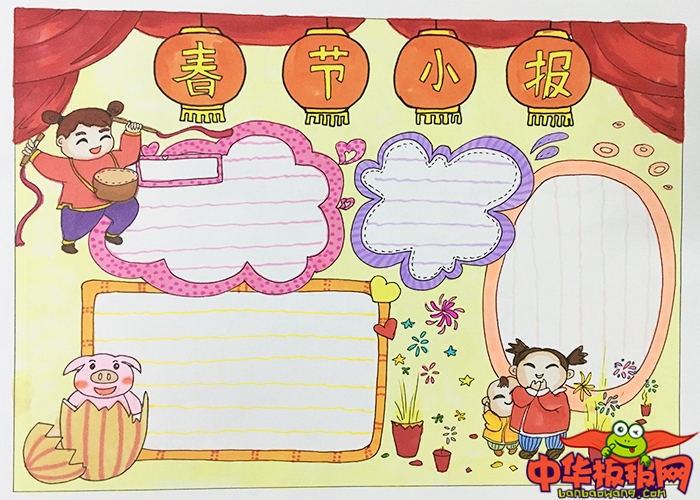 2019年春节手抄报简单又漂亮，猪年大吉