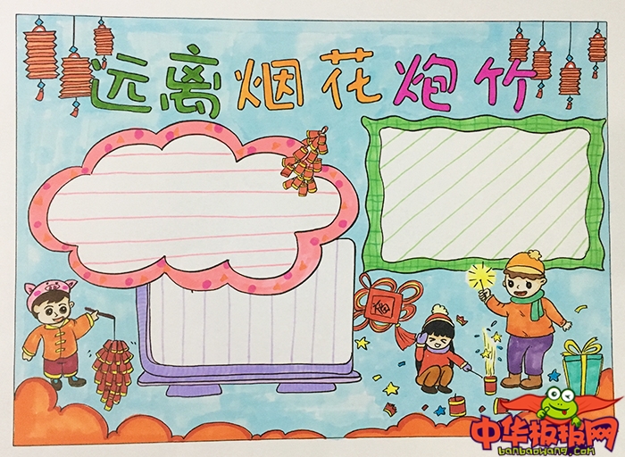 2019年春节手抄报简单又漂亮，猪年大吉