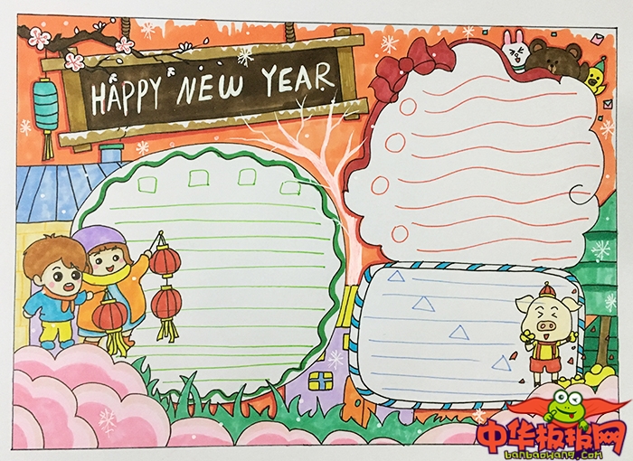 2019年春节手抄报简单又漂亮，猪年大吉