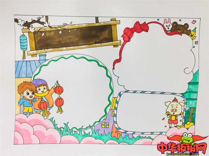 新年英语手抄报，关于新年的英文手抄报