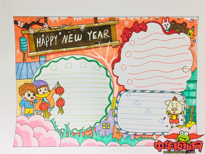 新年英语手抄报，关于新年的英文手抄报