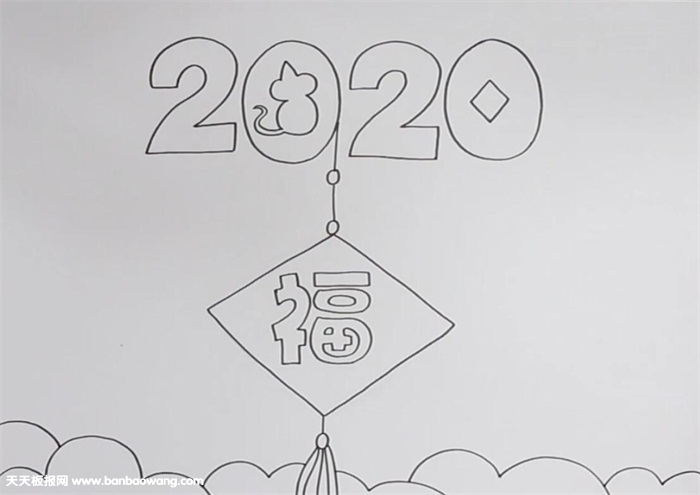 2020年春节手抄报怎么画