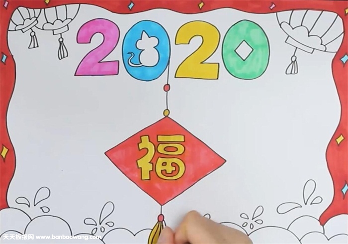 2020年春节手抄报怎么画
