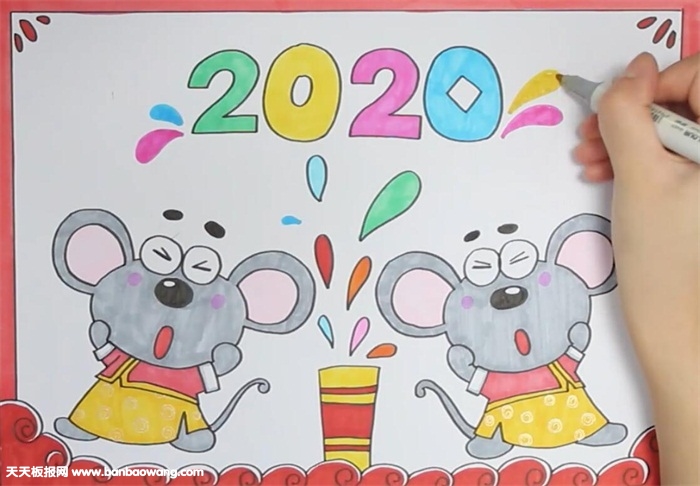 2020鼠年春节手抄报怎么画