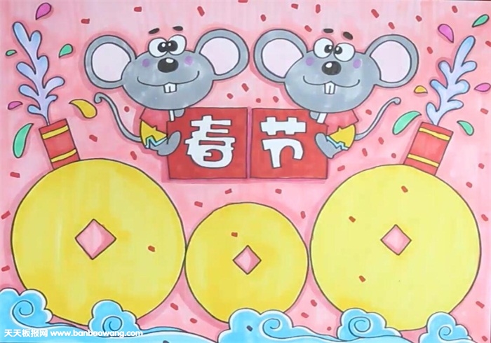 春节手抄报