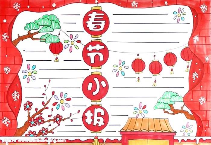 春节小报简单又漂亮怎么画