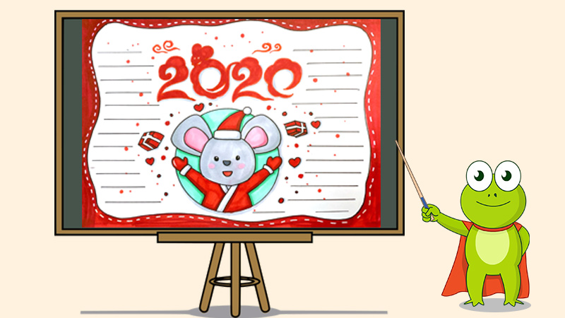 喜迎2020手抄报怎么画