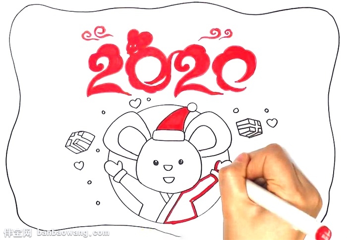 喜迎2020手抄报怎么画