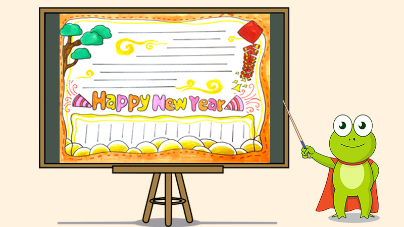 新年快乐英文手抄报怎么画
