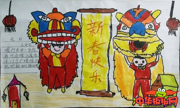 2019年春节手抄报简单漂亮，猪年如意