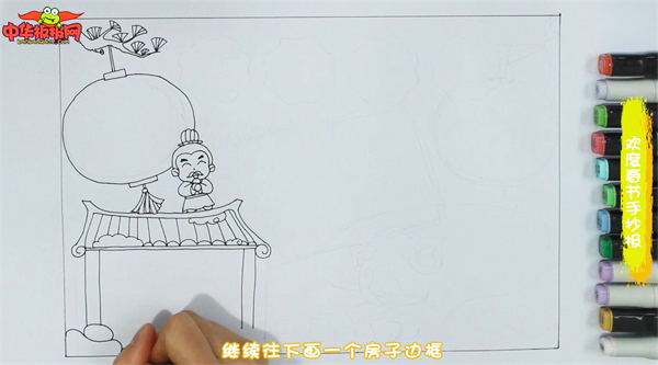 欢度春节手抄报