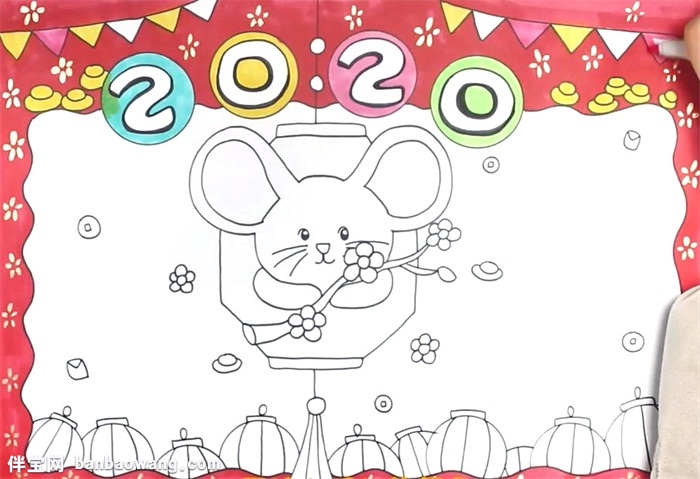 2020鼠年手抄报怎么画
