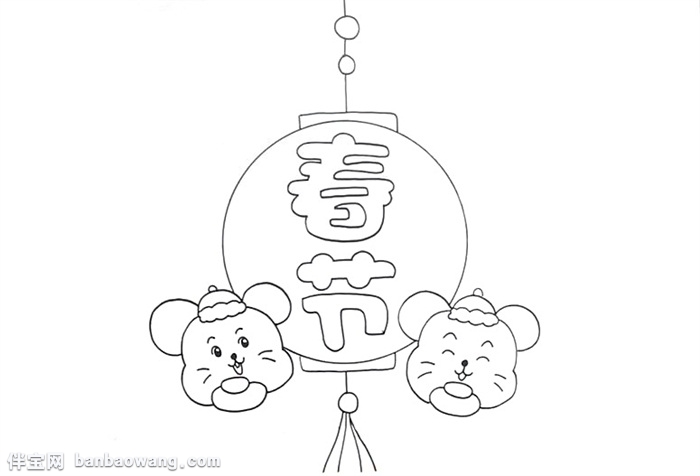 鼠年新年手抄报怎么画
