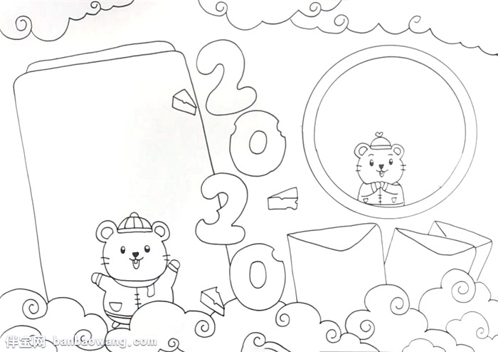 2020年春节手抄报怎么画