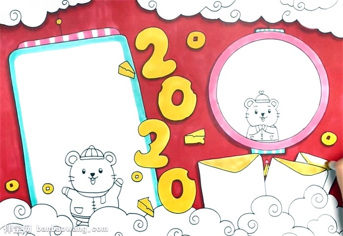 2020年春节手抄报怎么画