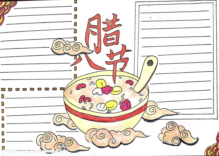 腊八节手抄报一等奖，腊八节为主题的手抄报