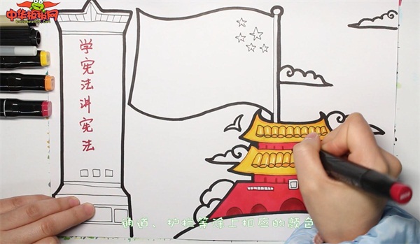 学宪法讲宪法手抄报