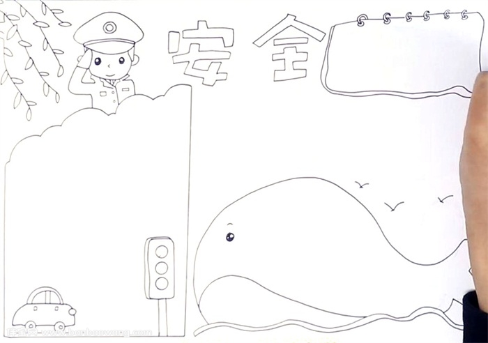漂亮简单的安全手抄报怎么画