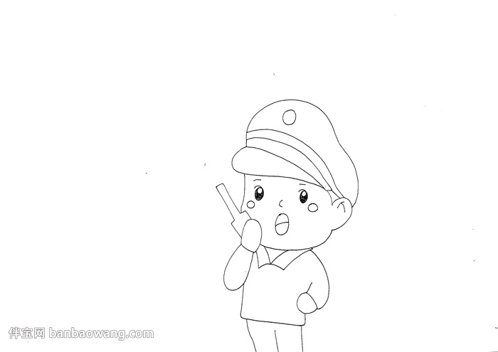 防诈骗传销手抄报