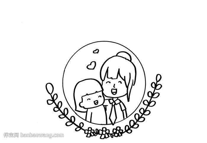 预防性侵害守护青苹果手抄报