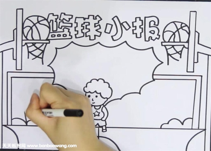 篮球手抄报