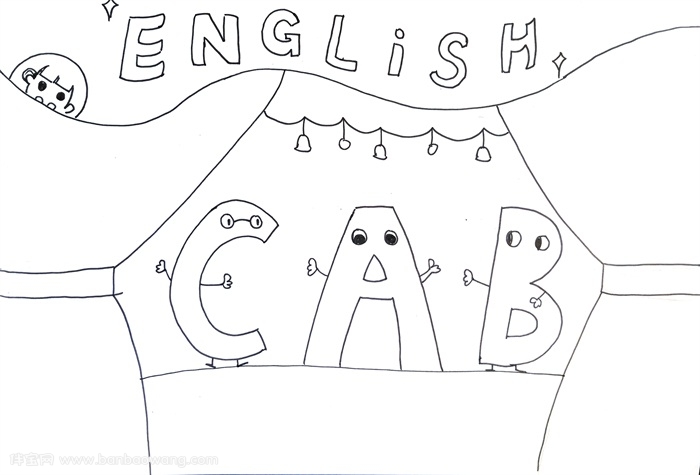 英语手抄报简单又好画，最简单的英语手抄报
