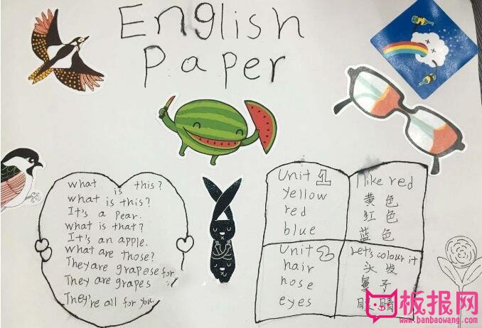 趣味英语手抄报，English paper