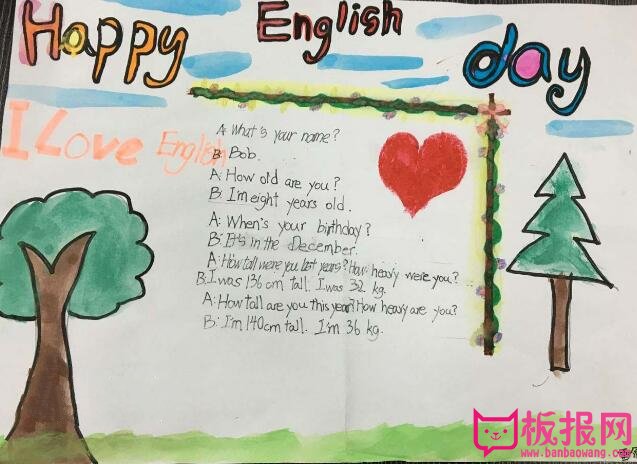 英语手抄报图片简单又漂亮，my english day