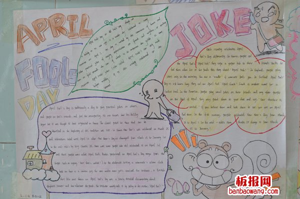 小学生英语小报