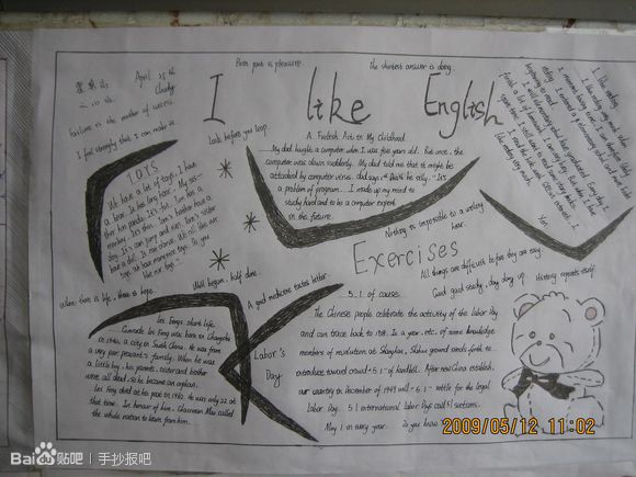 我喜欢英语手抄报