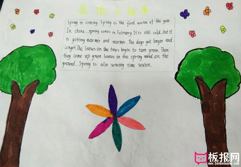 小学生英语手抄报，春天的故事