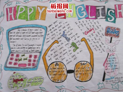 学好英语的秘密武器英语手抄报