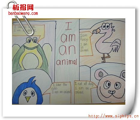 英语小故事英语手抄报