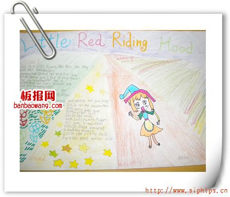 小红帽的故事英语手抄报