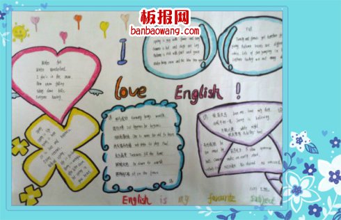 我喜欢学英语英语手抄报