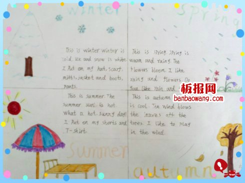 四季的景色英语手抄报