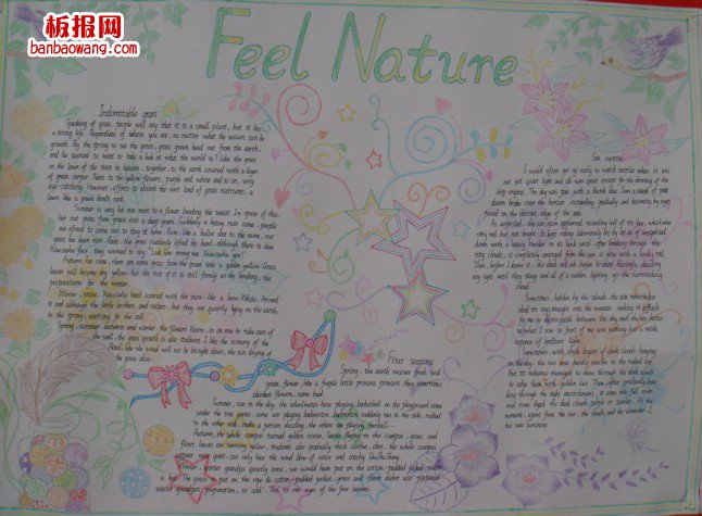 学好英语英语手抄报