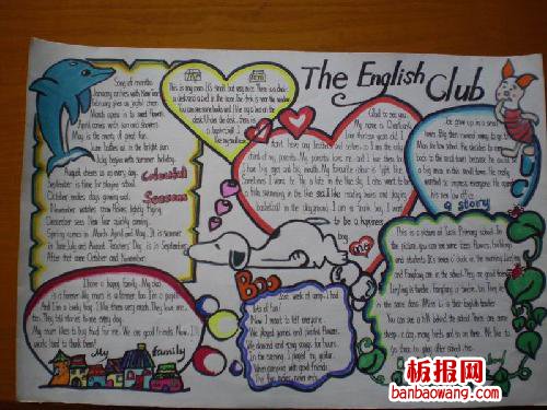 动画英语俱乐部英语手抄报
