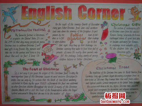 圣诞老人的英语角英语手抄报