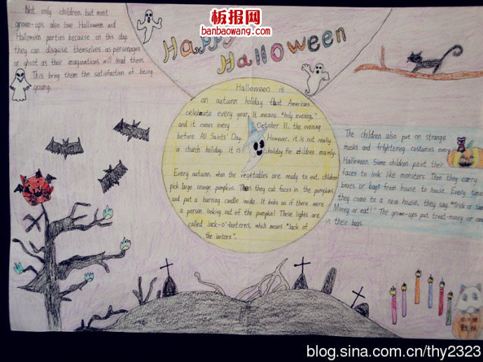 通宵达旦的 halloween英语手抄报