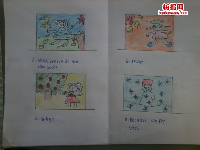 四季的快乐英语手抄报